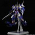 HOBBY STAR AVALANCHE EXIA ROBOT MODEL KIT